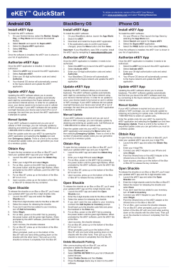 eKEY&trade; QuickStart - Intermountain MLS