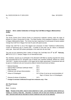 Note : Receipt of this letter: does‟nt mean allotment of stall. List of