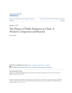 The History of Public Relations in China - SUrface