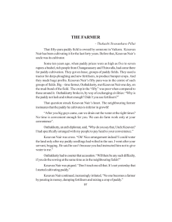 the farmer - mockies &ndash; Mockiesgateacademy