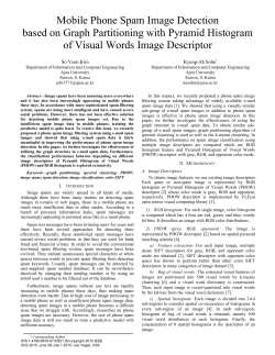 Mobile Phone Spam Image Detection based on Graph