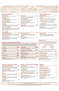 View Menu - Estia Restaurant