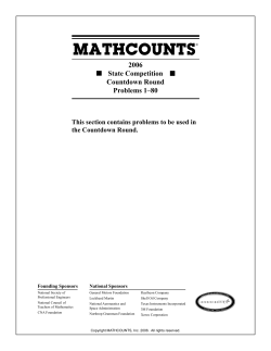 mathcounts - Mason County School District