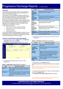 Progressive Discharge Reports