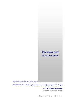 TECHNOLOGY EVALUATION