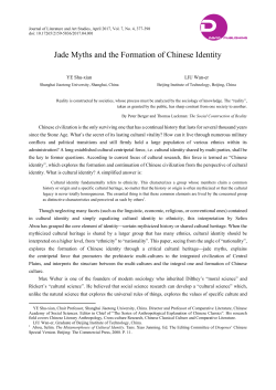 Open Access - David Publishing Company