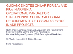 Improvement of Land Acquisition and Resettlement Administration in