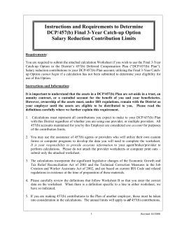 3-Year Catch-Up Eligibility Form