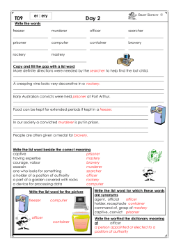 T09 - Smart Achievers