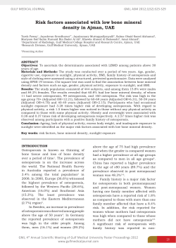 Risk factors associated with low bone mineral density in Ajman, UAE