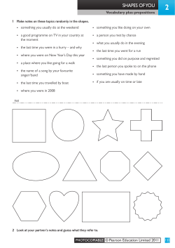 Document