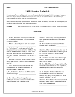 2008 Princeton Trivia Quiz