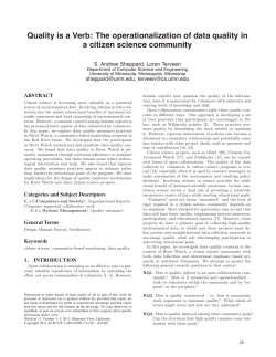 Quality is a verb: the operationalization of data quality in a citizen