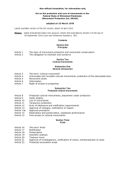 Monument Protection Act of the Land of Rhineland