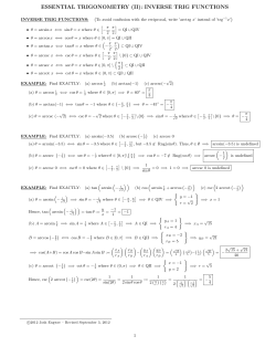 essential trigonometry (ii): inverse trig functions