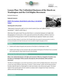 Lesson Plan: The Unfinished Business of the March on Washington