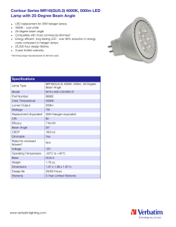 4000K, 500lm LED Lamp with 25-Degree Beam