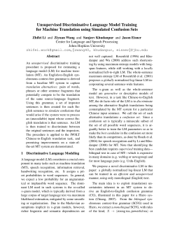 Unsupervised Discriminative Language Model Training for