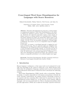 Cross-Lingual Word Sense Disambiguation for Languages with
