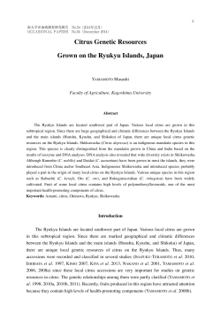 Citrus Genetic Resources Grown on the Ryukyu Islands, Japan
