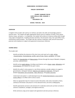 KAMEHAMEHA SECONDARY SCHOOL ENGLISH