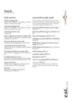 kick starters vermicelli noodle salad