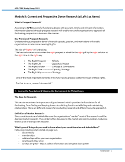 Current and Prospective Donor Research
