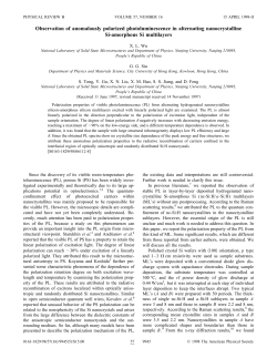 Observation of anomaly polarized photoluminescence in alternating
