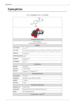 Epinephrine - Rebound Health