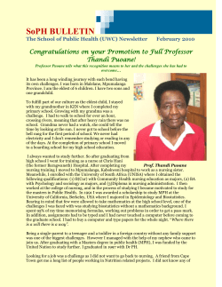 SoPH BULLETIN - UWC HIV/AIDS Portal