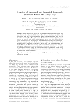 Overview of Uncovered and Suspected Large