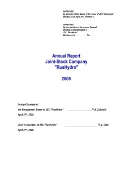 Annual Report Joint-Stock Company "RusHydro" 2008