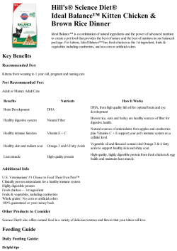 Hill`s Pet Nutrition