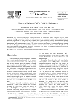 Phase equilibrium of CaSO4&minus;Ca(OH)2&minus;H2O system