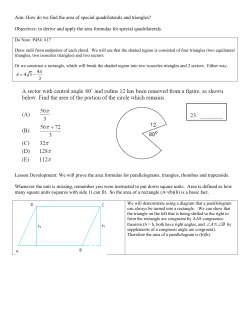 lesson 28--area of special quadrilateral