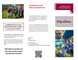 Tigers Choose - Campbellsville University