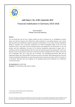 - European Association for Banking and Financial History