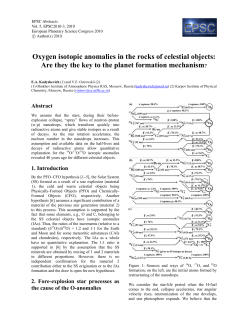 Oxygen isotopic anomalies in the rocks of celestial objects: Are they