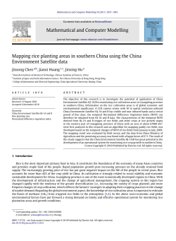 Mapping rice planting areas in southern China using the China