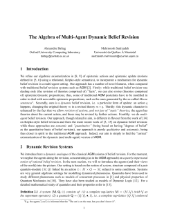 The Algebra of Multi-Agent Dynamic Belief Revision