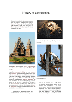 History of construction