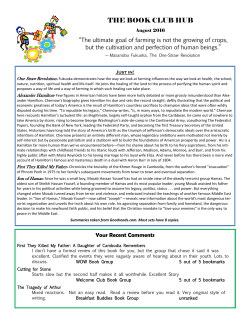 August 2016 - Cadillac Wexford Public Library