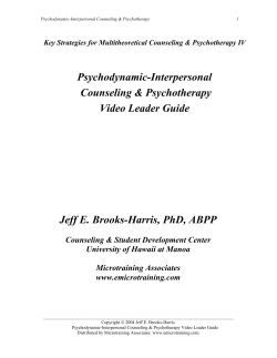 Psychodynamic-Interpersonal Counseling