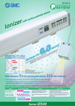 Ionizer Ionizer