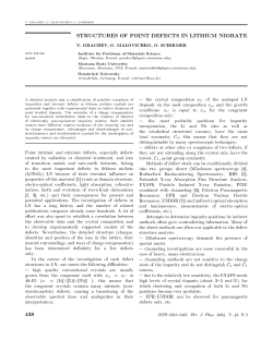 STRUCTURES OF POINT DEFECTS IN LITHIUM NIOBATE 438