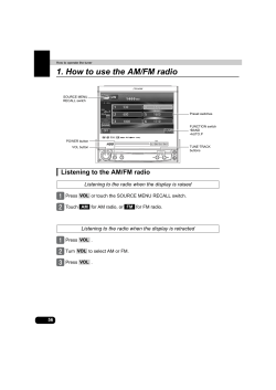 1. How to use the AM/FM radio