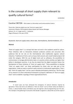 Collective digital uses and short art supply chain