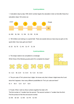 Finish - Pangea tekmovanje