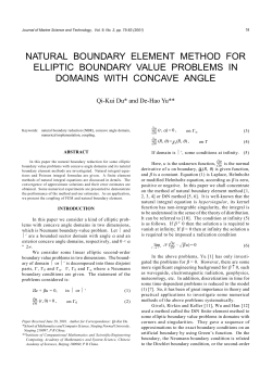 natural boundary element method for elliptic boundary value