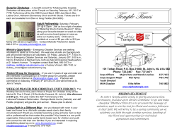 The Temple Times - St. John`s Temple